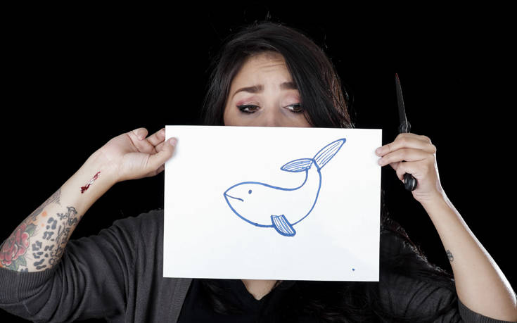 Τι είναι η «Μπλε Φάλαινα» που ωθεί τα παιδιά σε αυτοκτονία  στις 50 ημέρες που κρατά η «δοκιμασία»