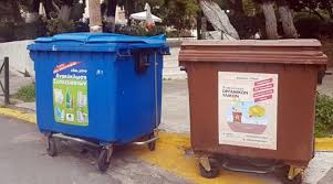 Πρόγραμμα ανακύκλωσης – κομποστοποίησης  στο Δήμος Πεντέλης.