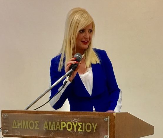 Την παρουσίαση του βιβλίου «Έλα να παίξουμε μαζί» για παιδιά με ΔΕΠ-Υ προλόγισε η Πρόεδρος του Ομίλου για την UNESCO Βορείων Προαστίων Μ. Πατούλη Σταυράκη