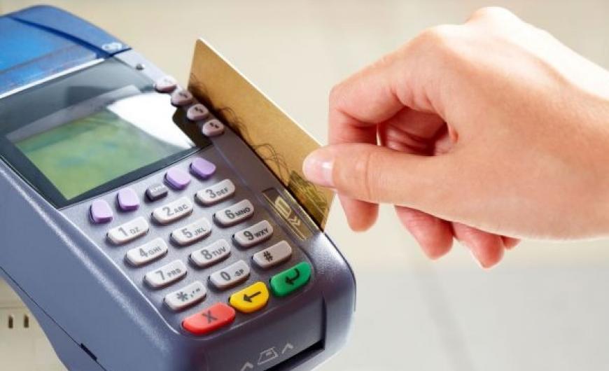 Πληρωμές με συσκευή αποδοχής χρεωστικών ή πιστωτικών καρτών (POS)