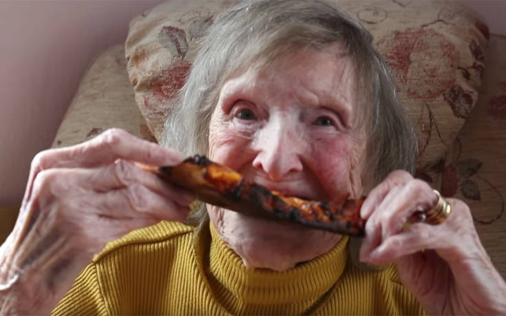Ηλικιωμένη έσπασε τον ιερό όρκο και δοκίμασε πίτσα για πρώτη φορά στα… 94 της