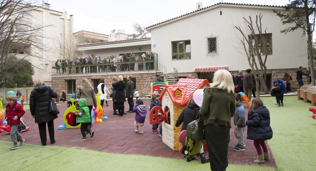 Ανοιχτές Ημέρες Γνωριμίας στους Παιδικούς Σταθμούς του Δήμου Κηφισιάς