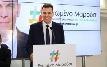 Ανατριχιαστικές απειλές από γνωστό υποστηρικτή του κ. Αμπατζόγλου προς τους Μαρουσιώτες ψηφοφόρους. Ο κ. Αμπατζόγλου οφείλει να πάρει θέση άμεσα!!!