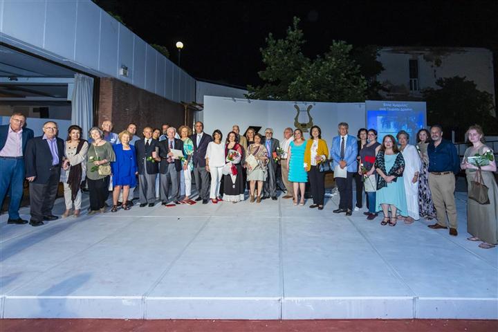 Βραβεύτηκαν οι Εθελοντές- Καθηγητές του Ελεύθερου Πανεπιστημίου «Νίκος Αντωνόπουλος» του Δήμου Κηφισιάς