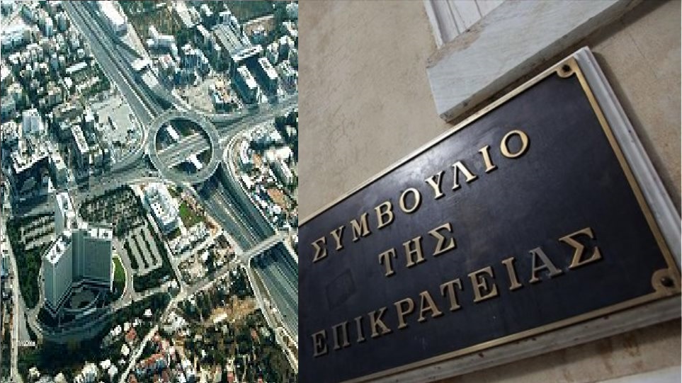 Κατάθεση από το Δήμο Αμαρουσίου στο Συμβούλιο της Επικρατείας, αίτηση ακύρωσης της απόφασης του Υπουργού Περιβάλλοντος και Ενέργειας για τις χρήσεις γης στο ΧΕΥ 7 Λ. Κηφισίας