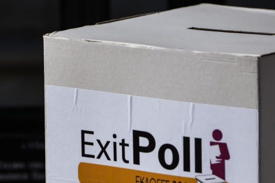 Εκλογές 2019: Πότε θα μάθουμε το πρώτο ασφαλές αποτέλεσμα – Πότε θα μεταδοθεί το exit poll