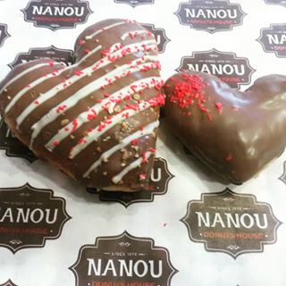 Χαλάνδρι:  Ευχαριστίες στην εταιρεία Νanu Donuts