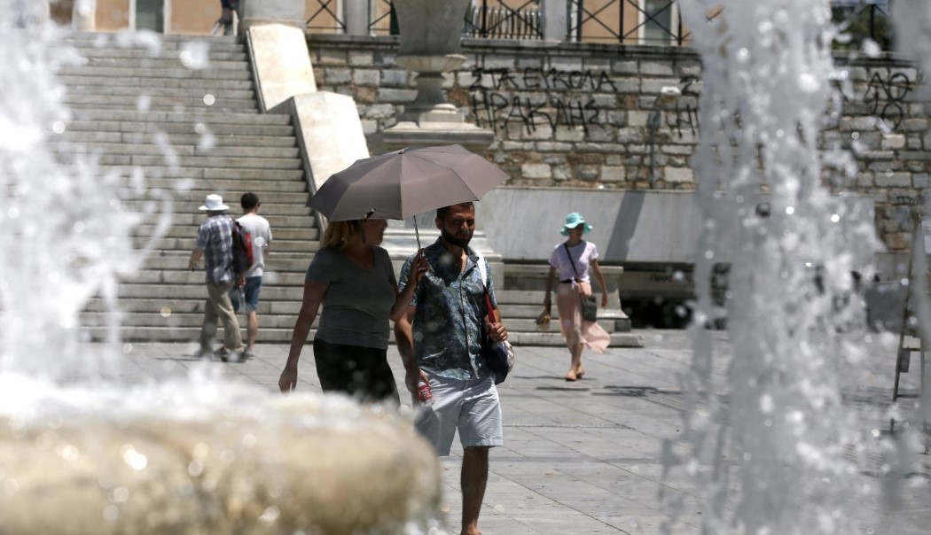 Καιρός: Επιστρέφει η πολλή ζέστη σε ποιες περιοχές το θερμόμετρο θα ανέβει πολύ