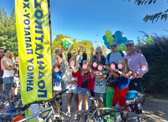 Χολαργός - Παπάγος 6ος Ποδηλατικός γύρος της πόλης