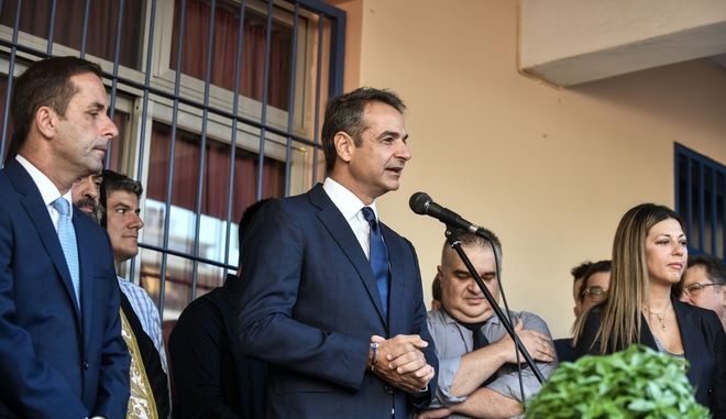 Ο πρωθυπουργός  Κ. Μητσοτάκης: Στον  Αγιασμό του 7ο Δημοτικό Σχολείου Γαλατσίου « Η πολιτεία θα βρίσκεται στο πλευρό εκπαιδευτικών και γονέων»
