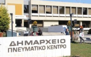 Συνεχίζεται η «Ώρα του Δημότη» - Πολίτες συζητούν με τον Δήμαρχο