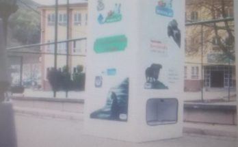 Αυτόματοι πωλητές ταΐστρες ξηράς τροφής για τα ζώα στην Ρωσία