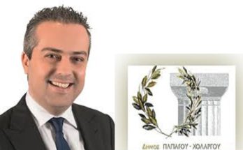 Στης 16/10 εγκρίθηκε ομόφωνα από το Δημοτικό Συμβούλιο ο ισολογισμός του Δήμου Παπάγου – Χολαργού - 8η συνεχόμενη χρονιά πλεονασματικός