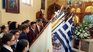 Ο ελληνισμός της Μελβούρνη στην Αυστραλία τιμά την επέτειο το ΟΧΙ