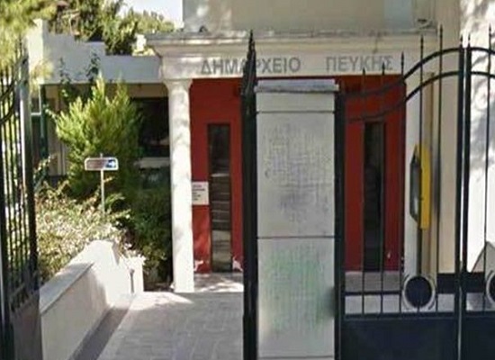 “Ανοιχτή συνάντηση για τον εθελοντισμό στις 14/10”