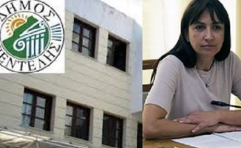 Σύσταση Συμβουλευτικών Διαπαραταξιακών Επιτροπών αποφάσισε το Δημοτικό Συμβούλιο του Δήμου Πεντέλης της 8.10.2019