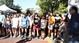 Δήμος Χαλανδρίου : Ο 8ος Αγώνας Δρόμου Ρεματιάς την Κυριακή, 13 Οκτωβρίου