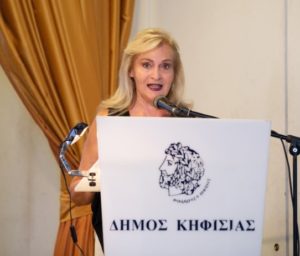 Ο Δήμος Κηφισιάς τίμησε την Παγκόσμια Ημέρα Τρίτης Ηλικίας