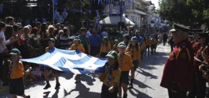 Το Μαρούσι γιόρτασε την Εθνική Επέτειο της 28ης Οκτωβρίου με ιδιαίτερη λαμπρότητα