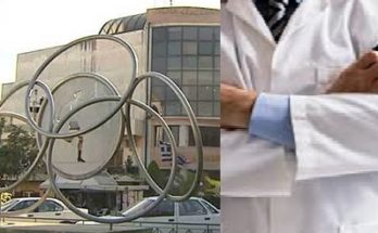 Συνάντηση αντιπροσωπείας του Δήμου Μεταμόρφωσης με τον Διοικητή της 1ης Υγειονομικής Περιφέρειας