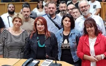 ΝΕΑ ΙΩΝΙΑ: Ορκίστηκαν οι νέοι μόνιμοι υπάλληλοι του Δήμου Νέας Ιωνίας