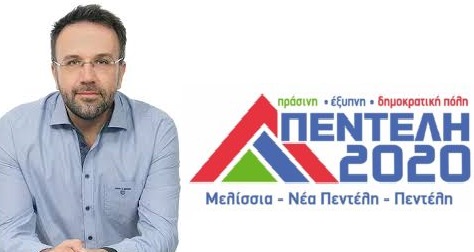 Ένα ξεκάθαρο ΟΧΙ και ένα ανθρώπινο ΝΑΙ