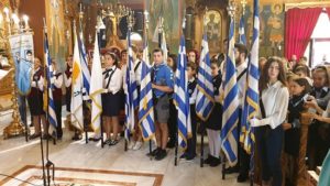 Παρέλαση 28 Οκτώβριου στο Δήμο Παπάγου Χολαργού 