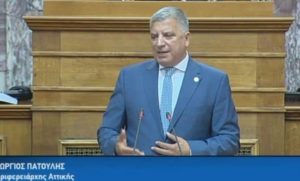 Παρουσίαση των θέσεων της Περιφέρειας Αττικής στο θέμα της διαχείρισης των απορριμμάτων στη Βουλή