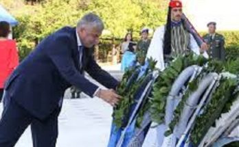 Η Περιφέρεια Αττικής τίμησε με εκδηλώσεις τη σημερινή Ημέρα Μνήμης των Εθνικών μας Ευεργετών,