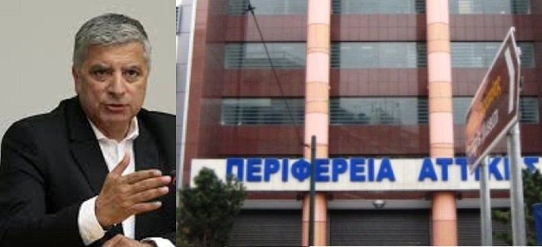 Η σημερινή Διοίκηση της Περιφέρειας Αττικής αναζητά ρεαλιστικές λύσεις, σε όλα τα χρονίζοντα προβλήματα που παρέλαβε