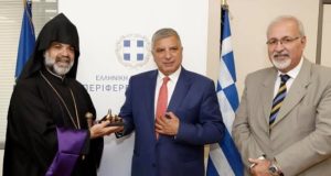 Ο Περιφερειάρχης Γιώργος Πατούλης συναντήθηκε σήμερα με το Εθνικό Κεντρικό Συμβούλιο της Αρμενικής Κοινότητας της Ελλάδας.