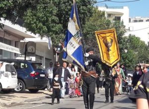 Δήμητρα Κεχαγιά Δήμαρχος Πεντέλης: Ποτέ ξανά φασισμός! Χρόνια πολλά Ελλάδα!