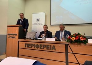 «Ο Δήμαρχος Λυκόβρυσης- Πεύκης συμμετείχε στη συνάντηση εργασίας της Περιφέρεια Αττικής για την πολιτική προστασία »
