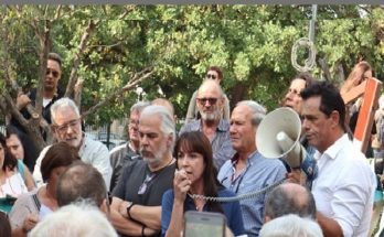 Συγκέντρωση διαμαρτυρίας για την ενδεχόμενη μεταφορά ανηλίκων προσφύγων – μεταναστών στο Νοσοκομείο Αμαλία Φλέμιγκ από τα Σωματεία Εργαζομένων Αμαλία Φλέμιγκ-Σισμανόγλειο-Παίδων Πεντέλης