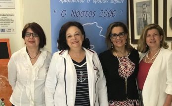 Μαρούσι: Hμερίδα με θέμα: «Εύκολη ζωή για το παιδί με Διάσπαση Προσοχής»