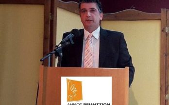 Μήνυμα Δημάρχου Βριλησσίων Ξένου Μανιατογιάννη για την εθνική επέτειο της 28ης Οκτωβρίου