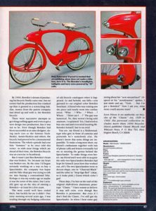 Το ποδήλατο του μέλλοντος γεννήθηκε το 1946  “Bowden Spacelander“