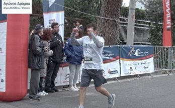 ΟΛΟΙ ΜΑΖΙ ΣΤΟΝ 42o ΑΓΩΝΑ ΔΡΟΜΟΥ ΤΟΥ ΔΗΜΟΥ ΜΑΣ