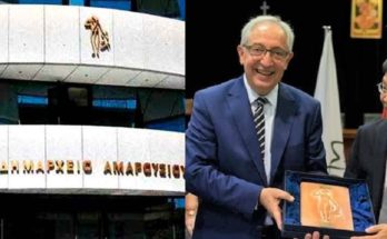 Μαρούσι : Επίσκεψη της εκπαιδευτικής αντιπροσωπείας της Επιτροπής Δημοτικής Εκπαίδευσης του Πεκίνου στο Μαρούσι