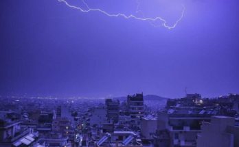 Έκτακτο δελτίο επιδείνωσης καιρού και η Εθνικής Μετεωρολογική Υπηρεσία.