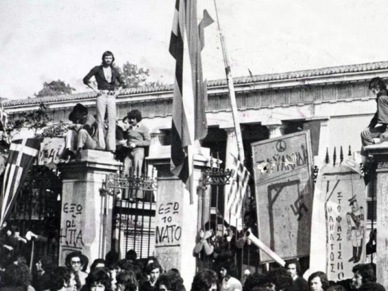 Το χρονικό της εξέγερσης του Πολυτεχνείου στις 17 Νοεμβρίου του 1973