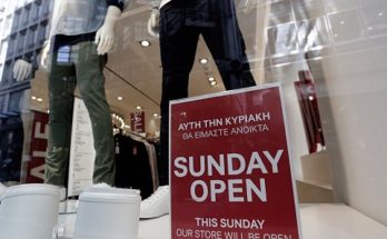 Ποιες Κυριακές θα είναι ανοιχτά τα καταστήματα στο εορταστικό ωράριο