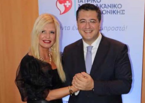 Τον νέο Πρόεδρο της ΕΝ.Π.Ε και Περιφερειάρχη Κεντρικής Μακεδονίας Απ. Τζιτζικώστα, συνεχάρη η Πρόεδρος του Ομίλου για την UNESCO Βορείων Προαστίων και δημοτική σύμβουλος Αμαρουσίου Μ.Πατούλη Σταυράκη