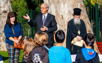 Εγκαίνια- Αγιασμός 2ου Νηπιαγωγείου Κηφισιάς.
