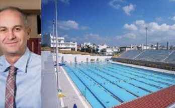 Αδειοδότηση του Κολυμβητηρίου Μεταμόρφωσης.