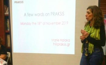 Επιτυχής εκπαιδευτική δράση της Βορέειου Βιβλιοθήκης Δημ. Αμαρουσίου σε συνεργασία με το 2ο Γυμ. Αμαρουσίου, στο πλαίσιο του προγράμματος ανταλλαγής μαθητών Erasmus+ με θέμα «Από τον αποκλεισμό στην συμπερίληψη»