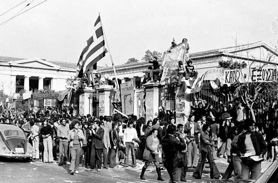 Μήνυμα του Περιφερειάρχη Αττικής Γ. Πατούλη με αφορμή την Επέτειο Εξέγερσης του Πολυτεχνείου