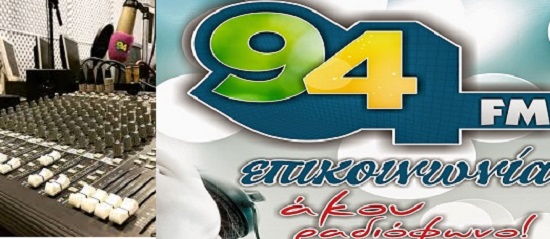 ΗΡΑΚΛΕΙΟ: Ιστορική απόφαση η μεταφορά της κεραίας του Επικοινωνία 94FM στον Υμηττό