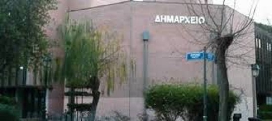 Θερμαινόμενος χώρος στον Δήμο Κηφισιάς