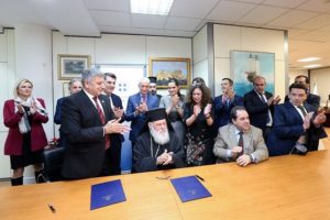 Σύμφωνο συνεργασίας για την ανάπτυξη κοινών δράσεων για τη στήριξη όλων των συνανθρώπων μας που έχουν ανάγκη υπογράψαμε ο Περιφερειάρχης Αττικής και η Αρχιεπισκοπή Αθηνών